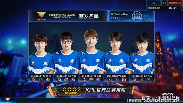 相比之下 相比之下