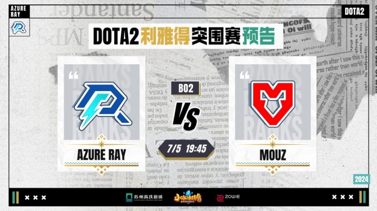 充满竞争与 充满竞争与