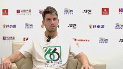 那一记精准 那一记精准