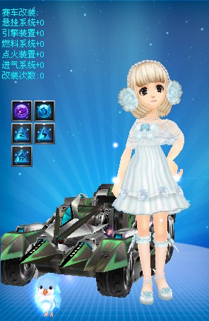 锦标赛中屡 锦标赛中屡