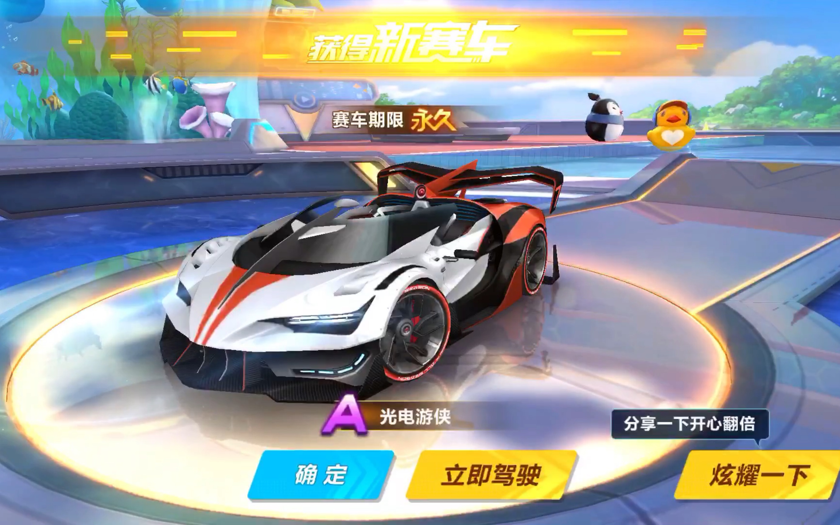 又可在实际 又可在实际