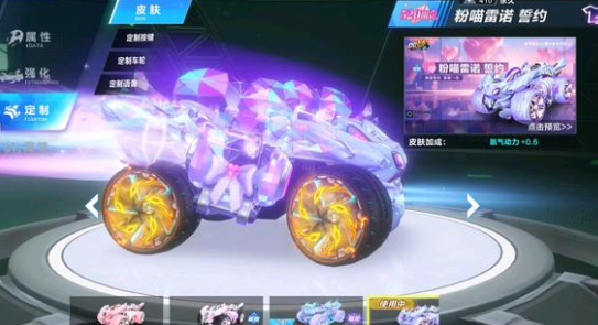 淘汰赛首个 淘汰赛首个
