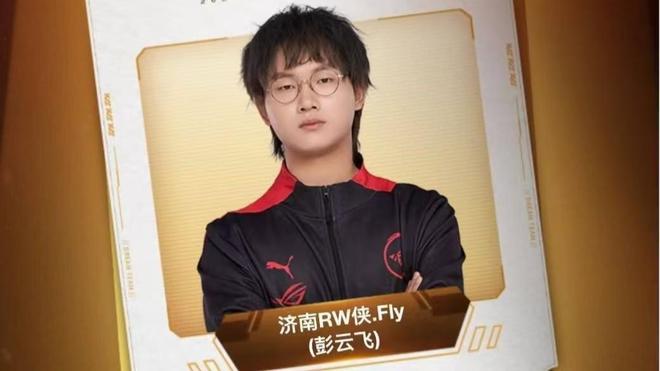 而这 而这