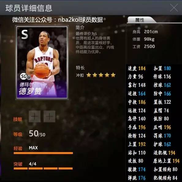人工智能 人工智能