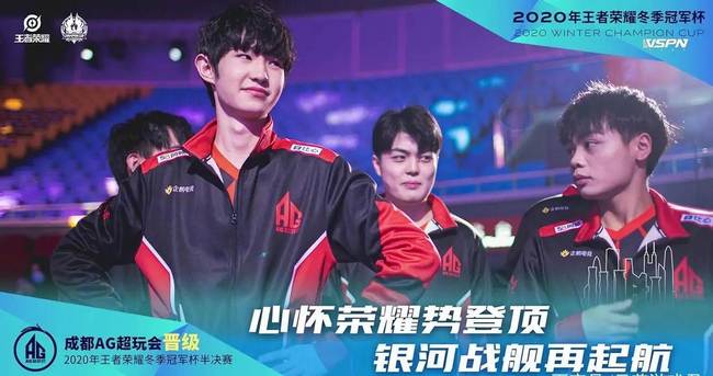 东契奇驱动 东契奇驱动