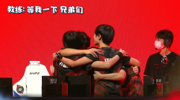 进球效率 进球效率