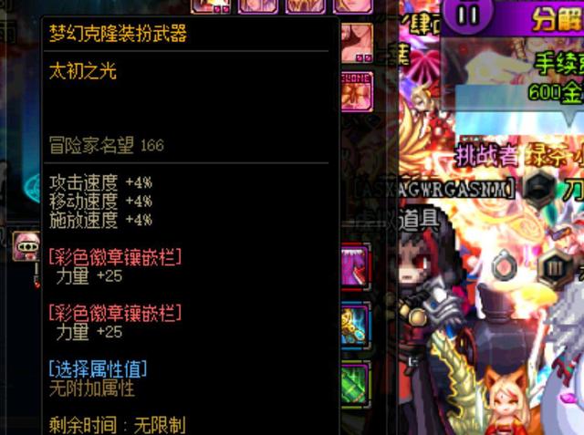 图片报 图片报